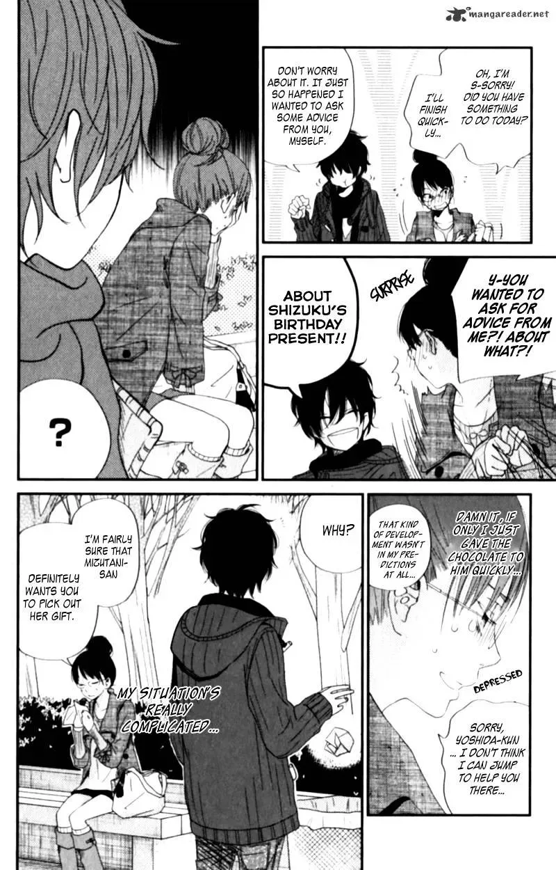 Tonari no Kaibutsu-kun Chapter 23 page 13