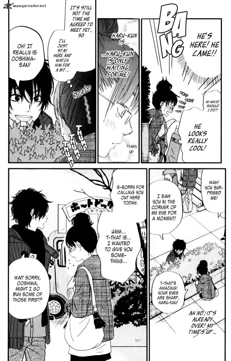 Tonari no Kaibutsu-kun Chapter 23 page 11