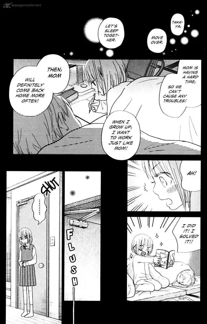 Tonari no Kaibutsu-kun Chapter 23 page 30