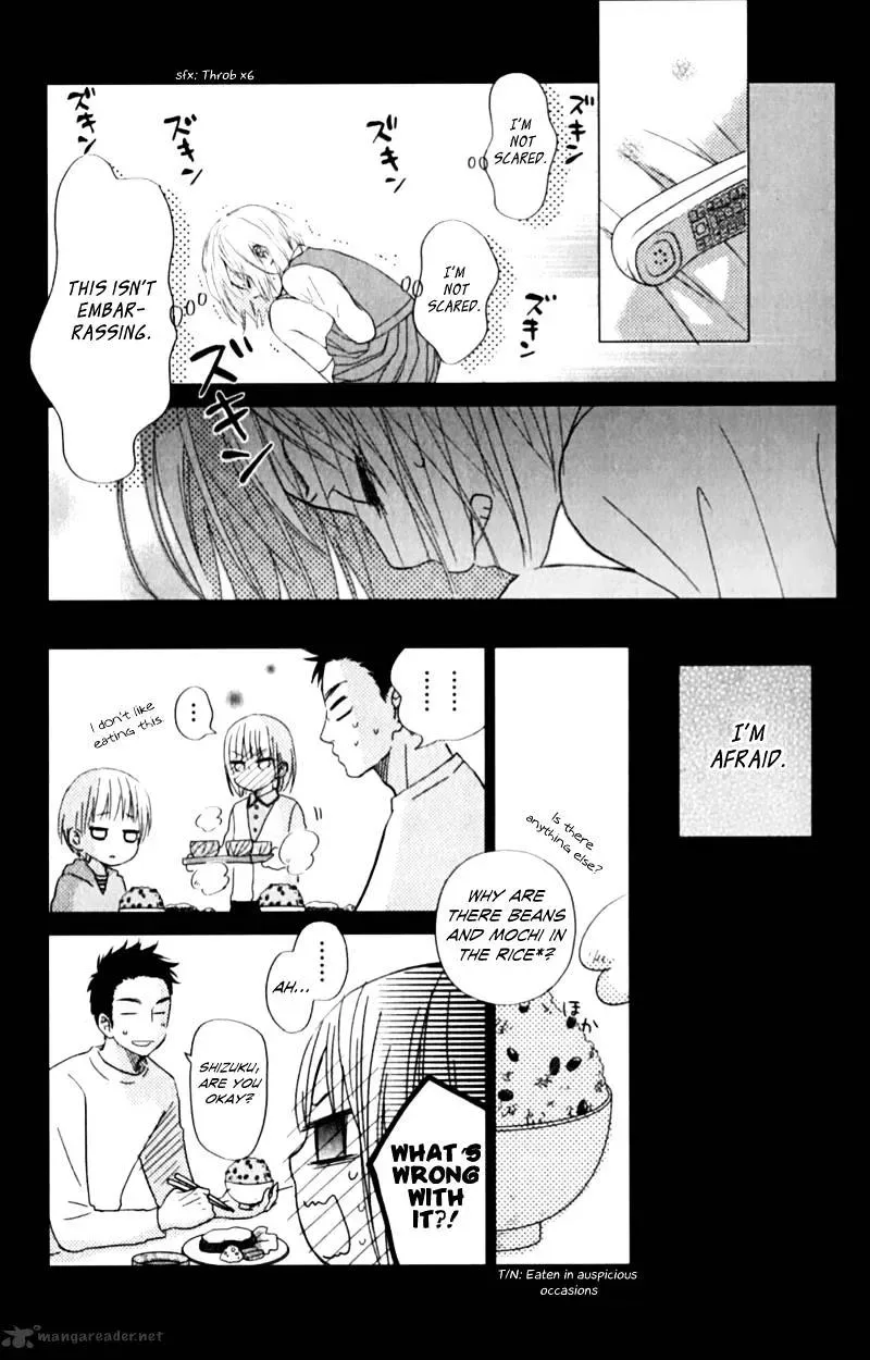 Tonari no Kaibutsu-kun Chapter 23 page 32