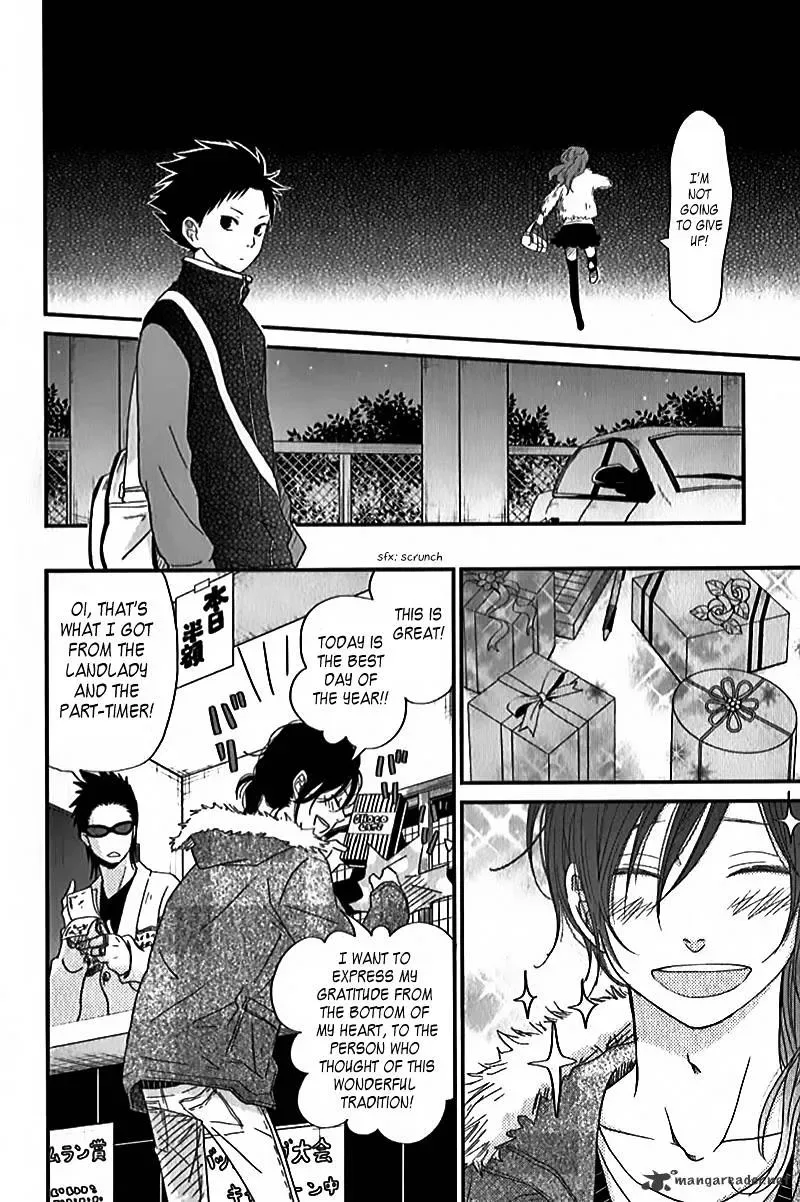 Tonari no Kaibutsu-kun Chapter 24 page 18