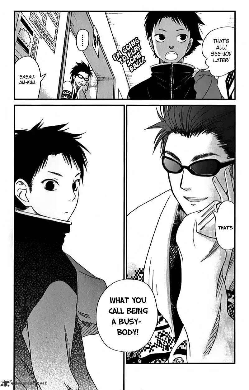 Tonari no Kaibutsu-kun Chapter 24 page 23