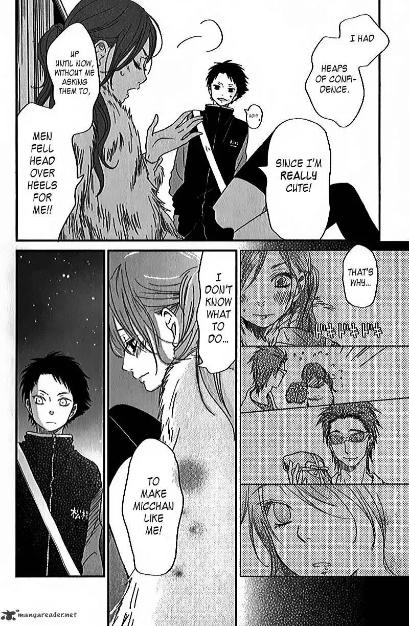Tonari no Kaibutsu-kun Chapter 24 page 16