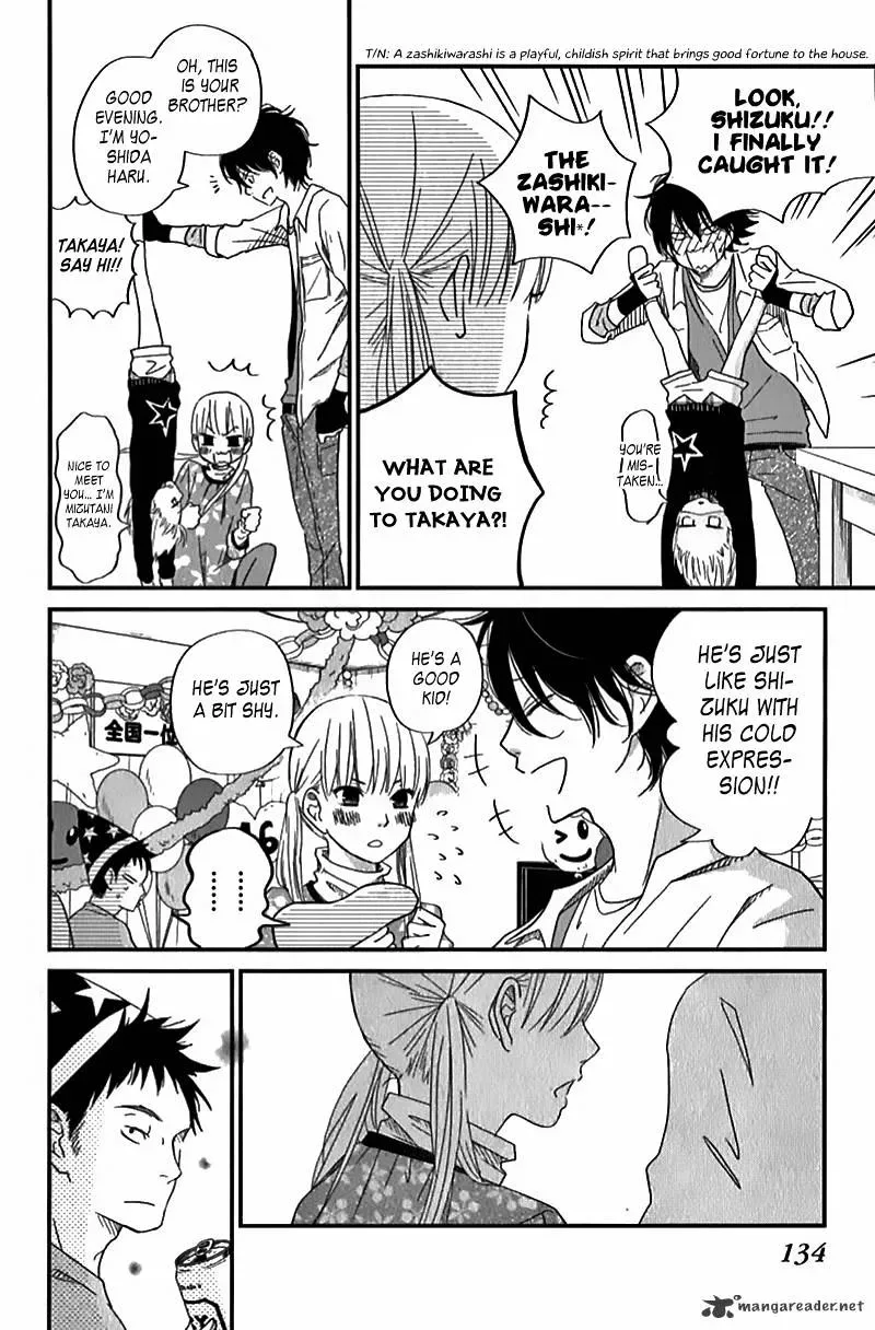 Tonari no Kaibutsu-kun Chapter 24 page 10