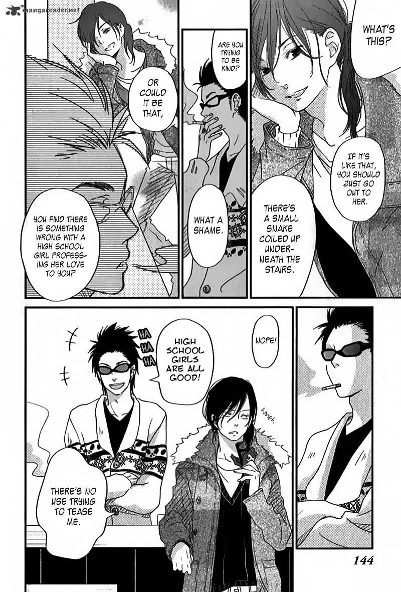 Tonari no Kaibutsu-kun Chapter 24 page 20