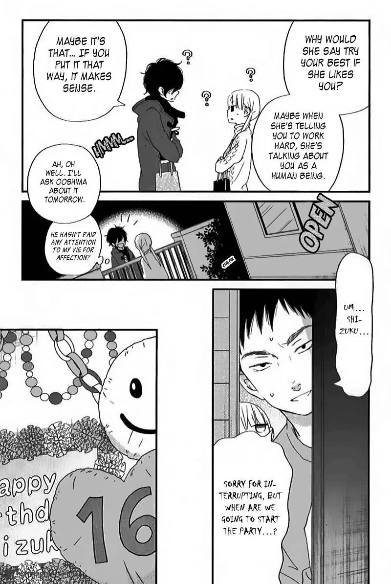 Tonari no Kaibutsu-kun Chapter 24 page 7