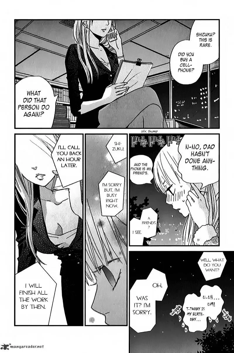 Tonari no Kaibutsu-kun Chapter 24 page 32
