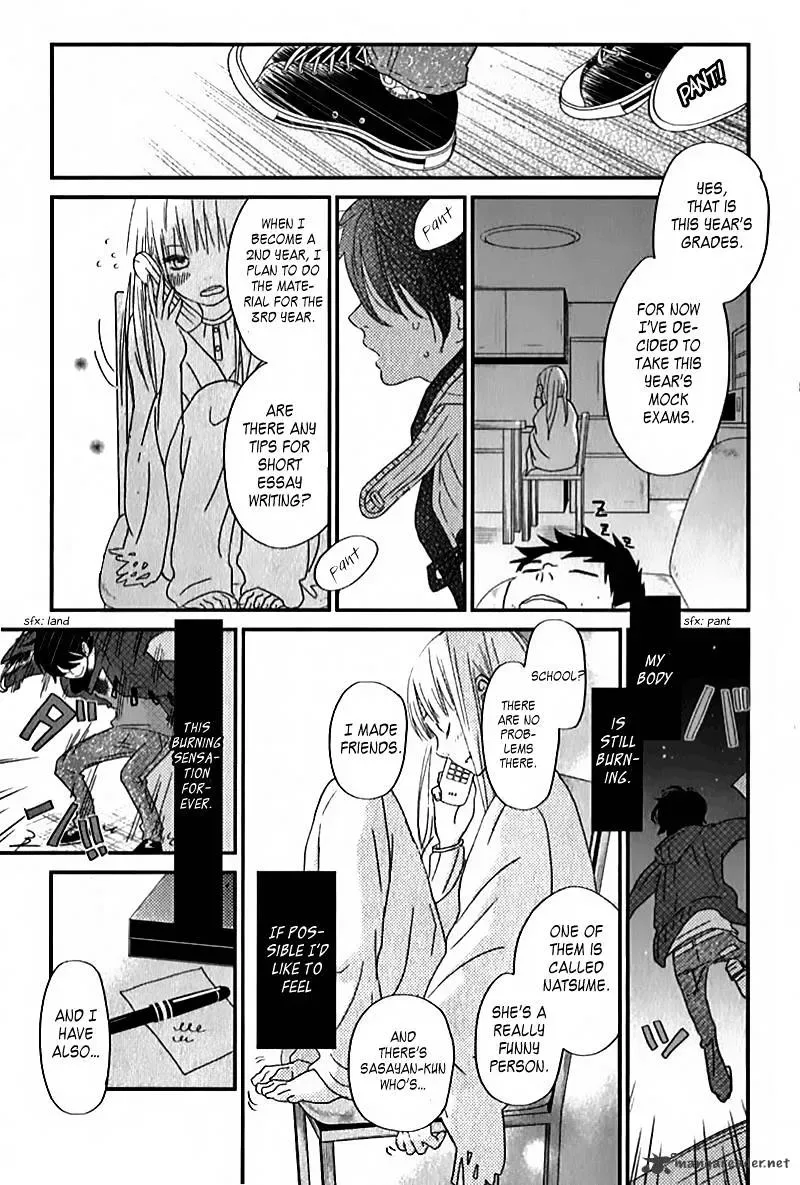 Tonari no Kaibutsu-kun Chapter 24 page 41