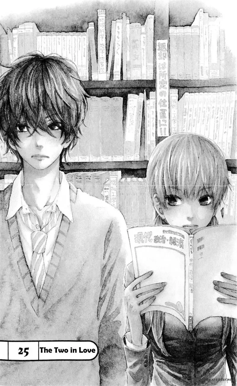 Tonari no Kaibutsu-kun Chapter 25 page 6