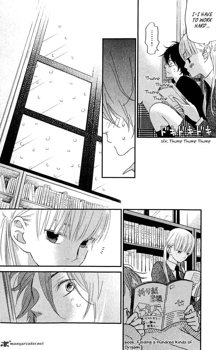 Tonari no Kaibutsu-kun Chapter 25 page 16