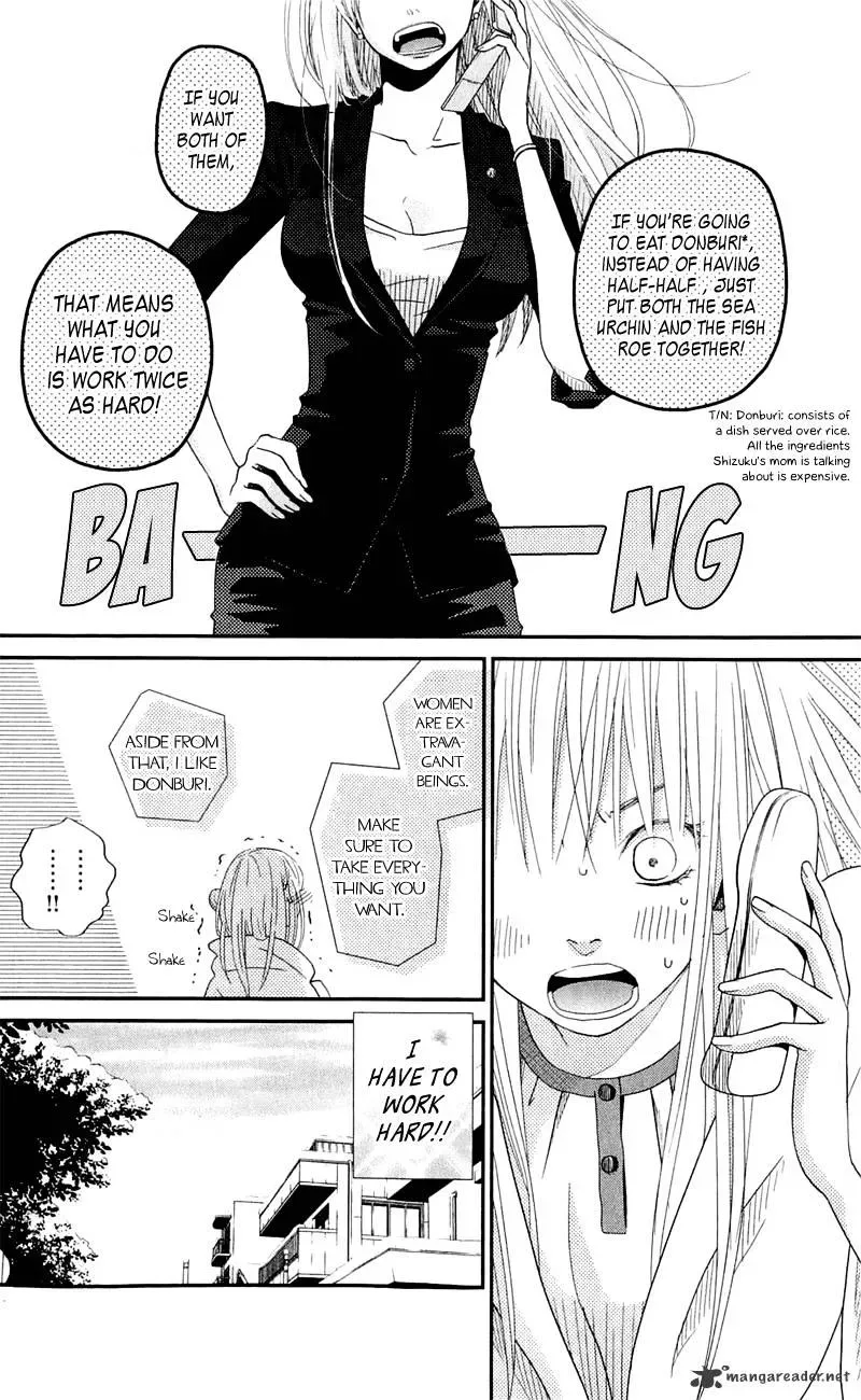 Tonari no Kaibutsu-kun Chapter 25 page 8