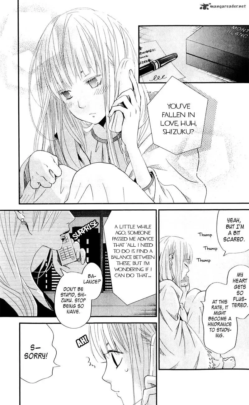 Tonari no Kaibutsu-kun Chapter 25 page 7