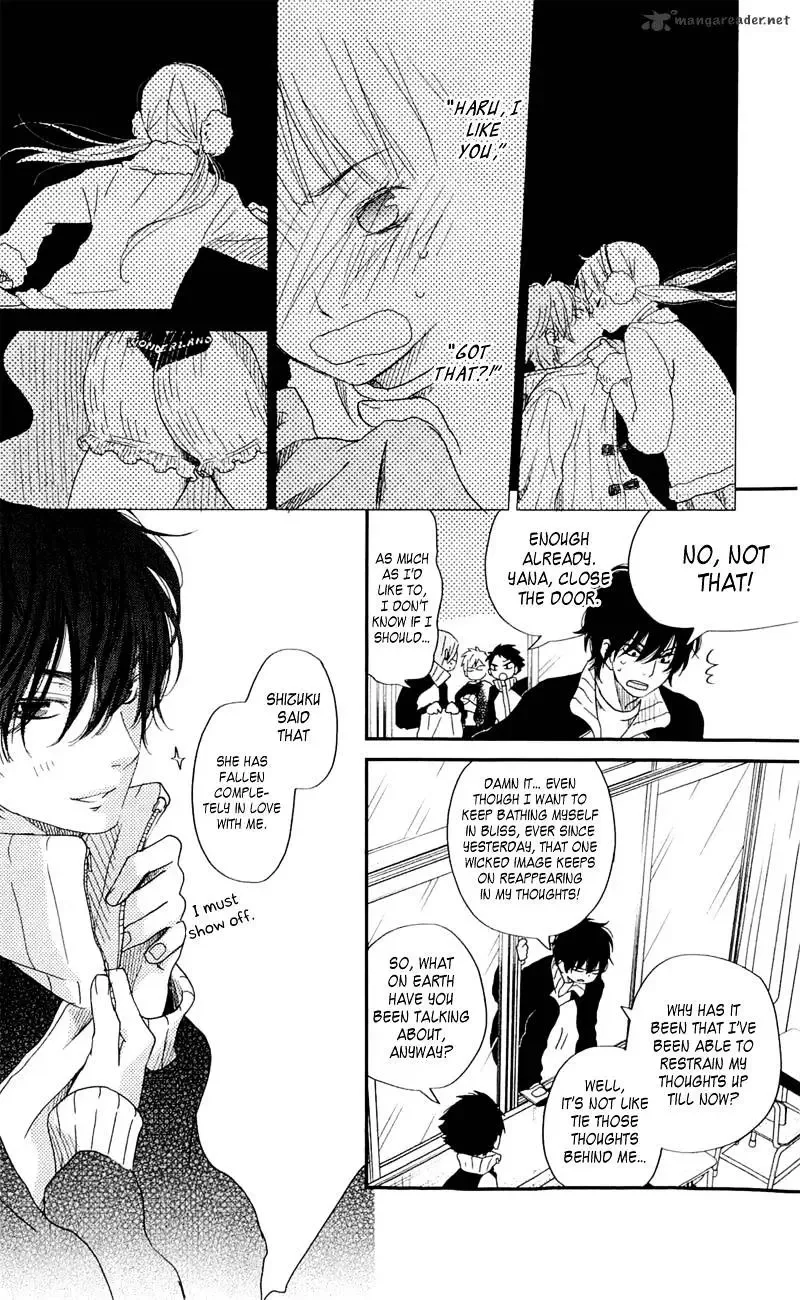 Tonari no Kaibutsu-kun Chapter 25 page 12