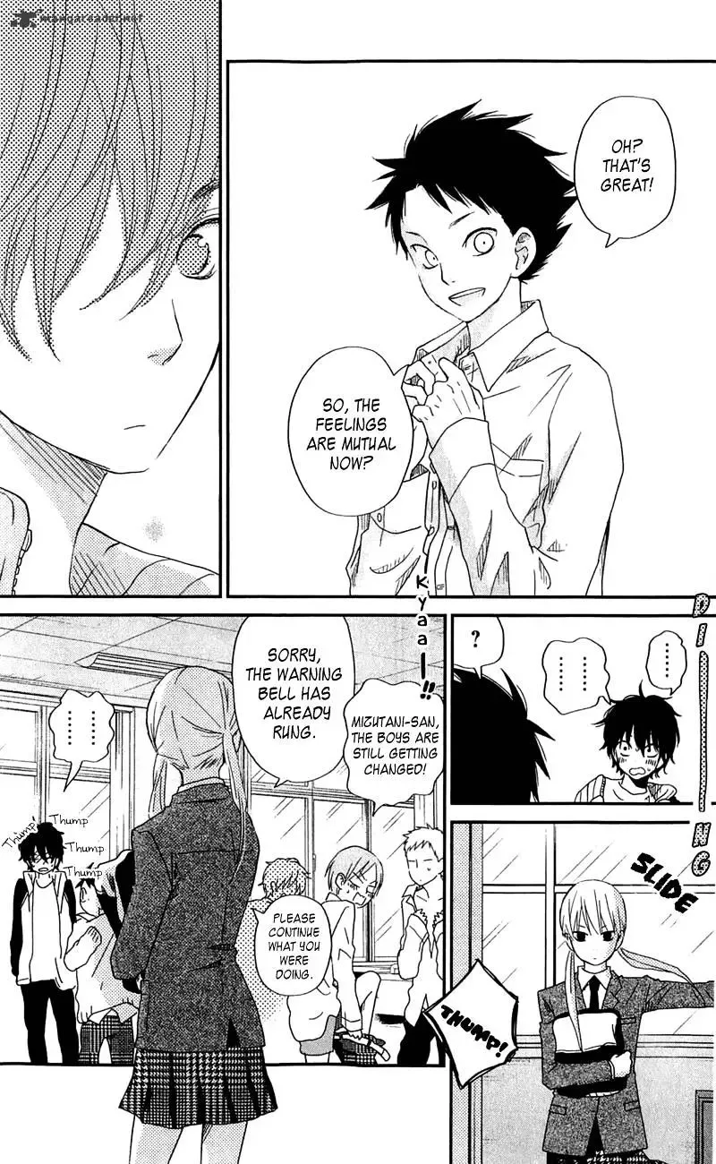 Tonari no Kaibutsu-kun Chapter 25 page 13