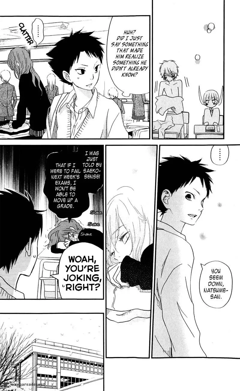 Tonari no Kaibutsu-kun Chapter 25 page 14