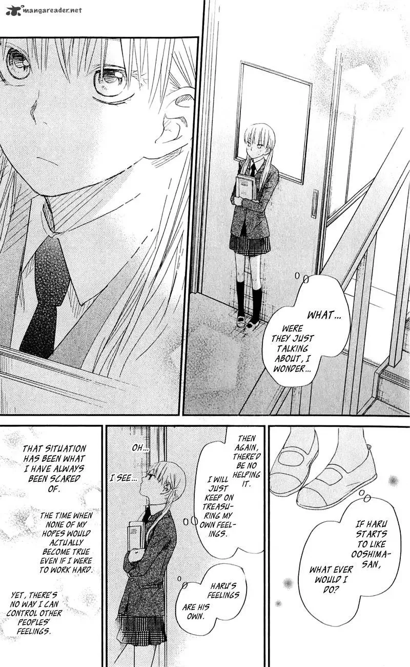 Tonari no Kaibutsu-kun Chapter 25 page 26