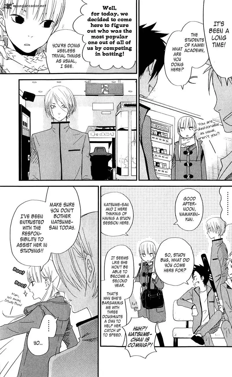 Tonari no Kaibutsu-kun Chapter 25 page 29