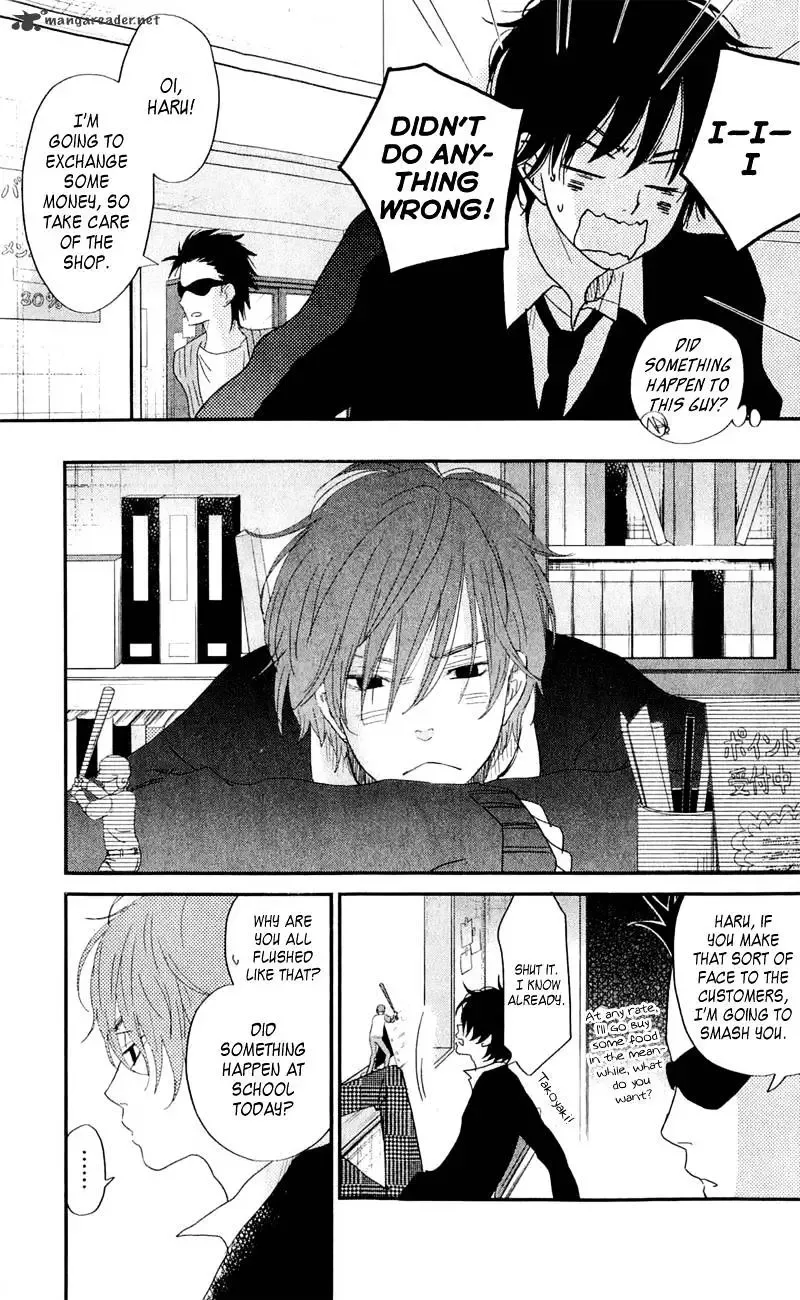 Tonari no Kaibutsu-kun Chapter 25 page 31