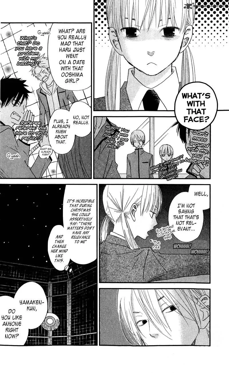 Tonari no Kaibutsu-kun Chapter 25 page 34