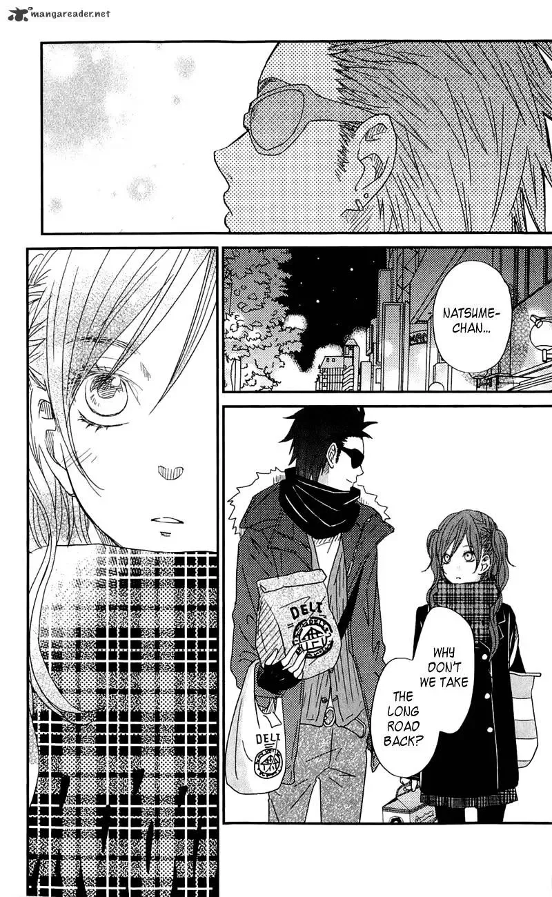 Tonari no Kaibutsu-kun Chapter 25 page 43