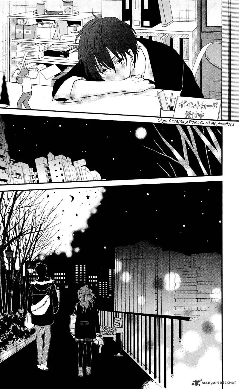 Tonari no Kaibutsu-kun Chapter 25 page 44