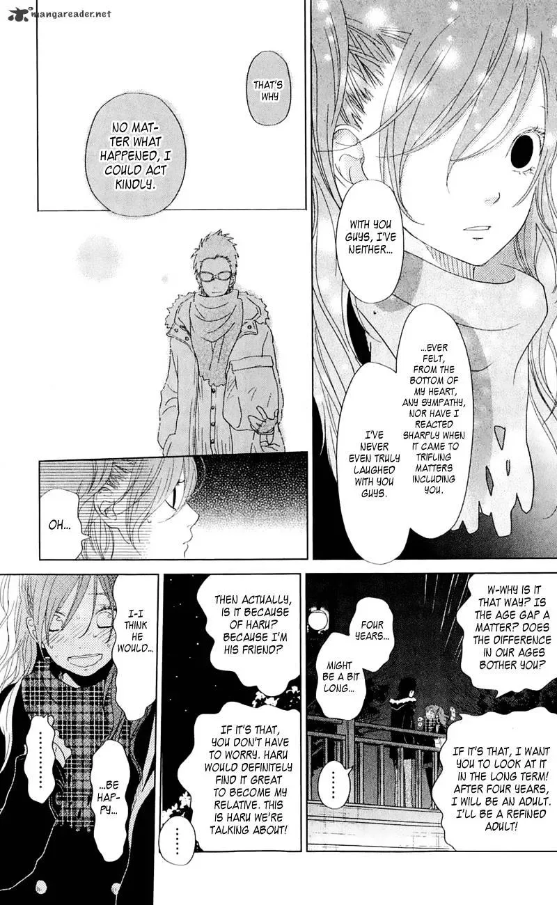Tonari no Kaibutsu-kun Chapter 26 page 7