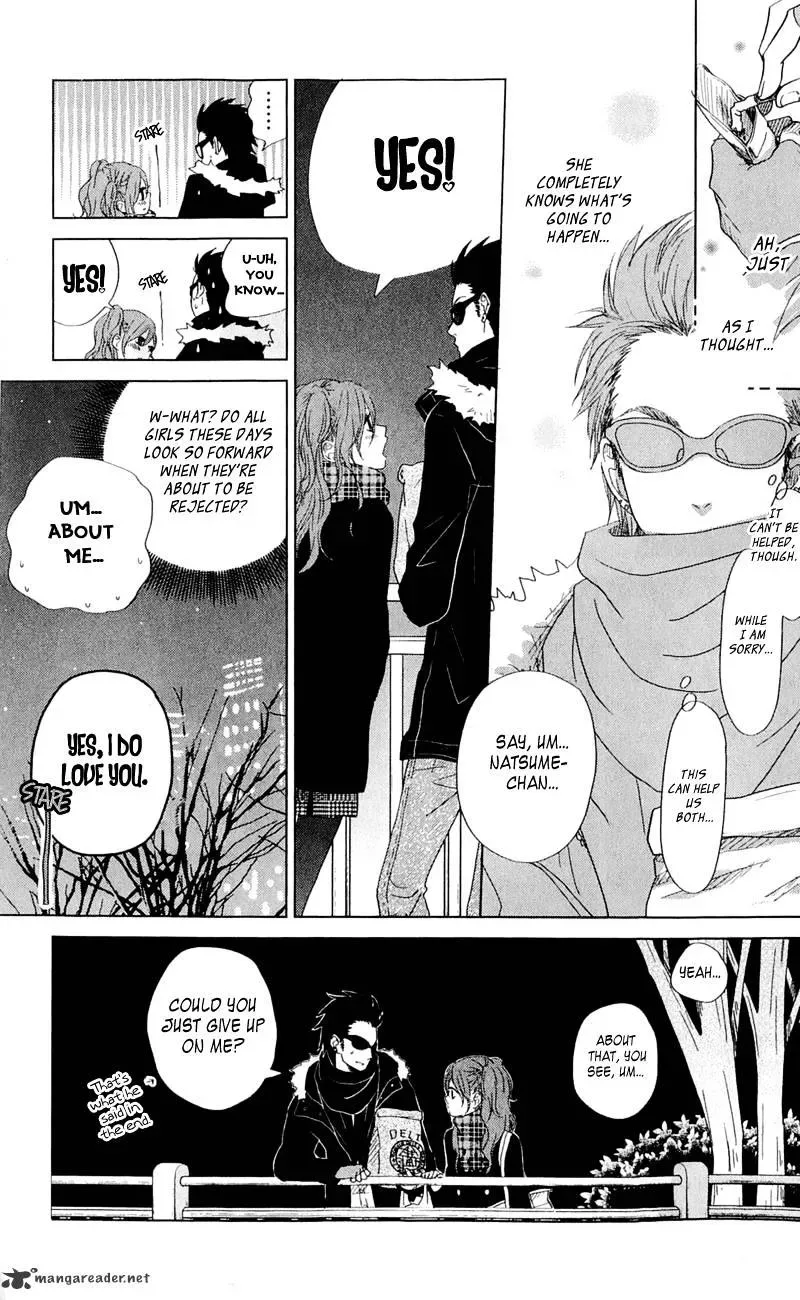 Tonari no Kaibutsu-kun Chapter 26 page 5