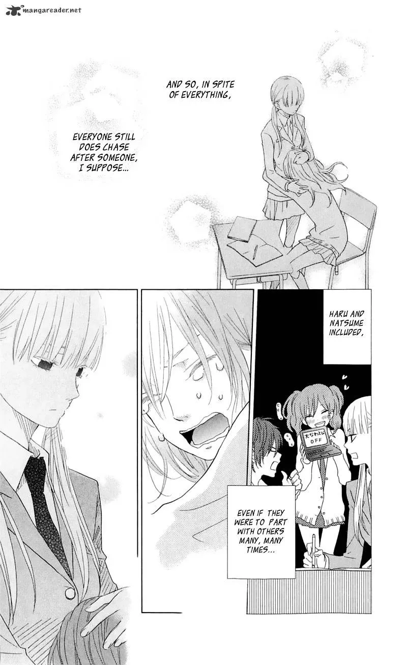 Tonari no Kaibutsu-kun Chapter 26 page 22