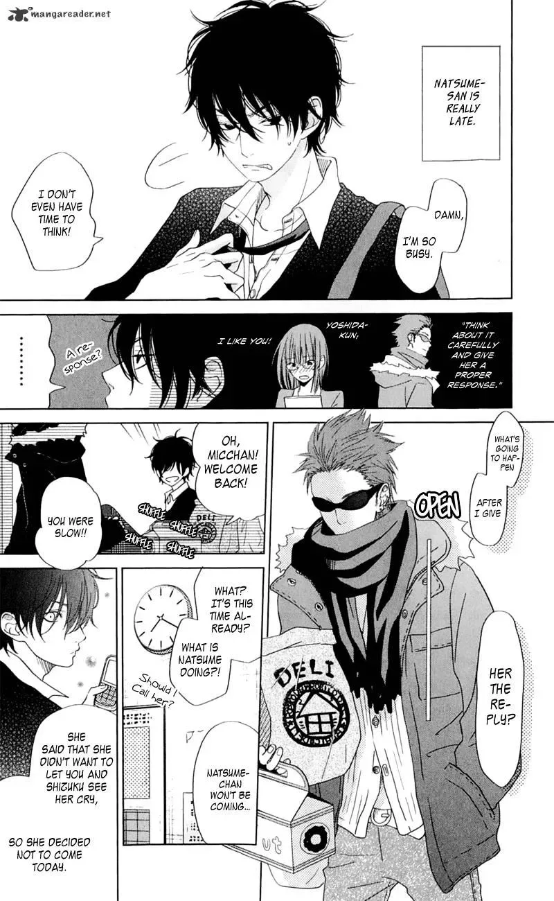 Tonari no Kaibutsu-kun Chapter 26 page 12
