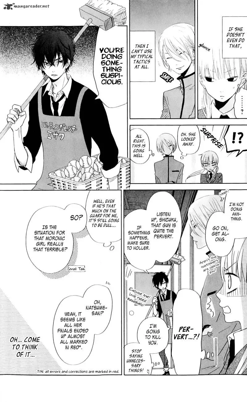 Tonari no Kaibutsu-kun Chapter 26 page 11