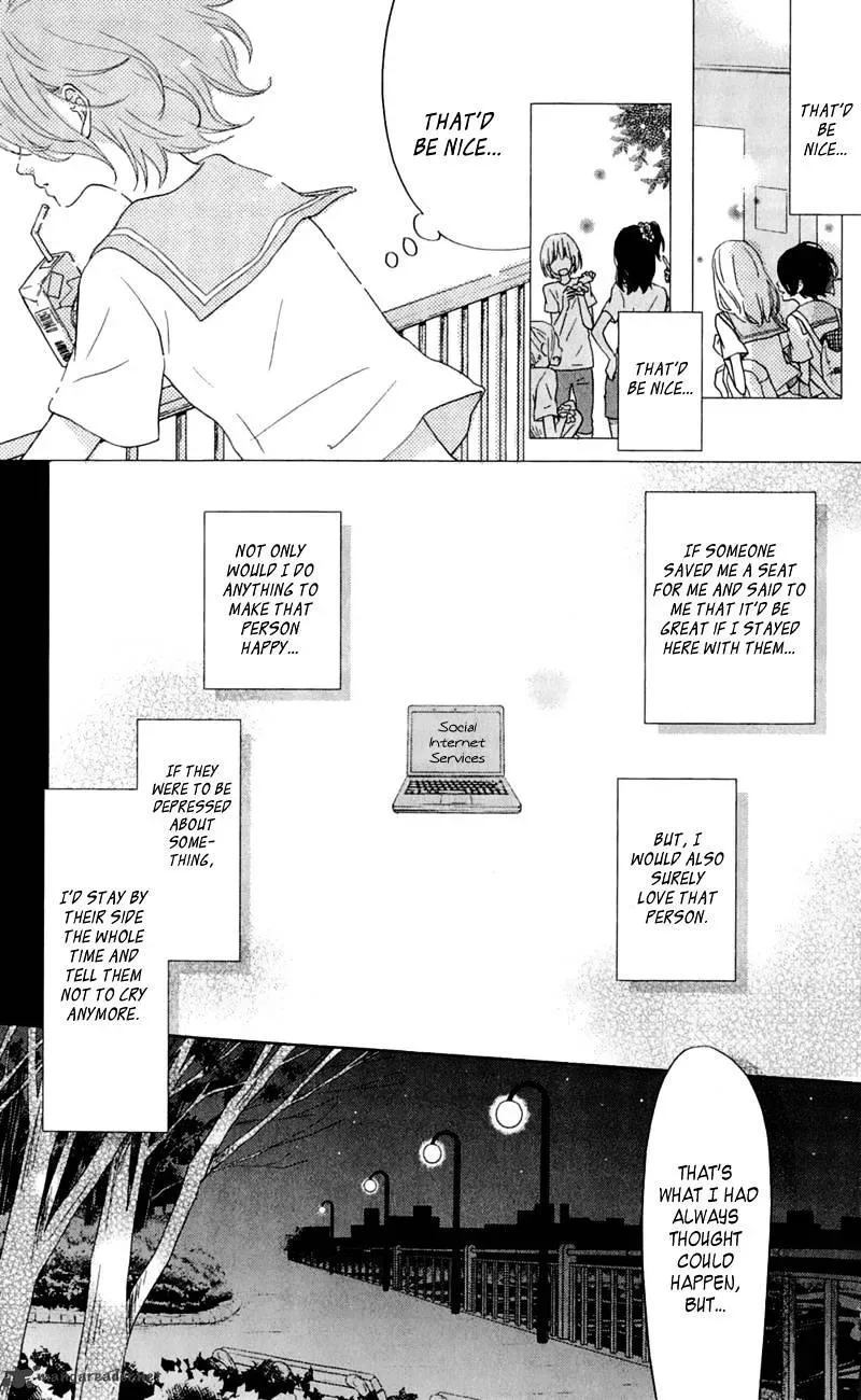Tonari no Kaibutsu-kun Chapter 26 page 3