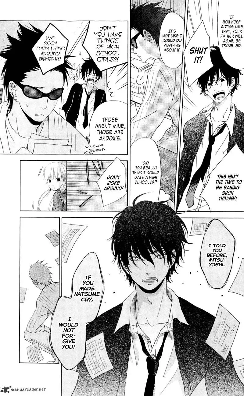 Tonari no Kaibutsu-kun Chapter 26 page 15