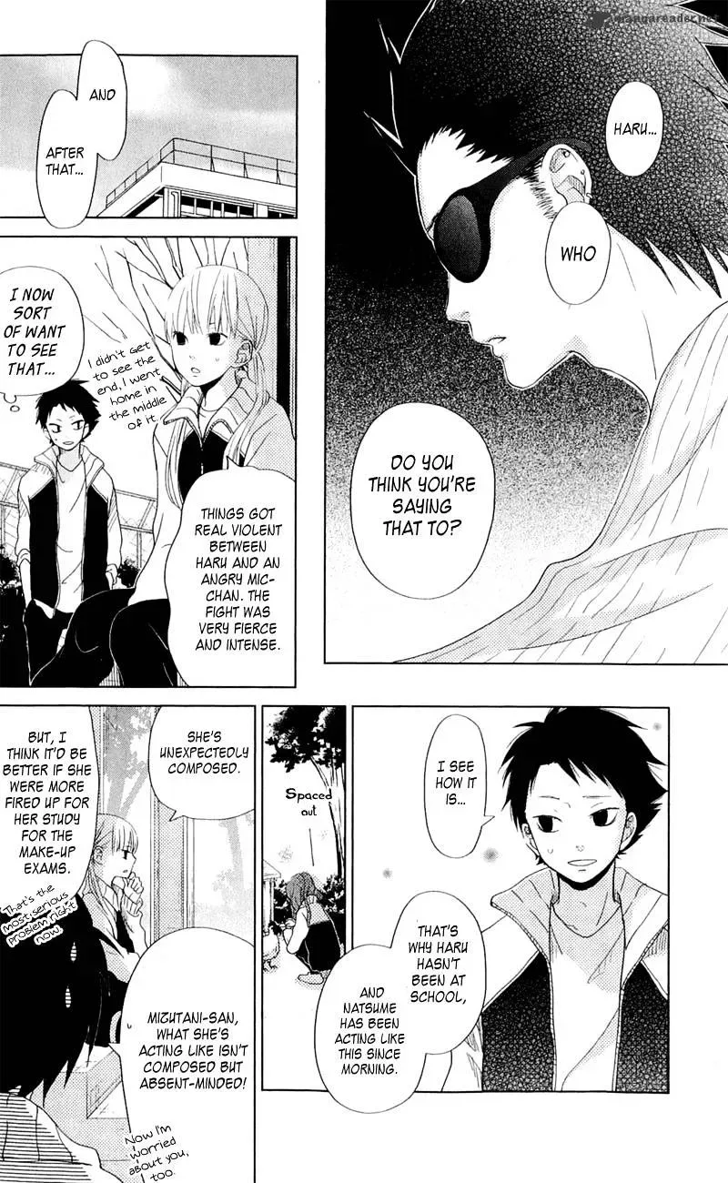 Tonari no Kaibutsu-kun Chapter 26 page 16