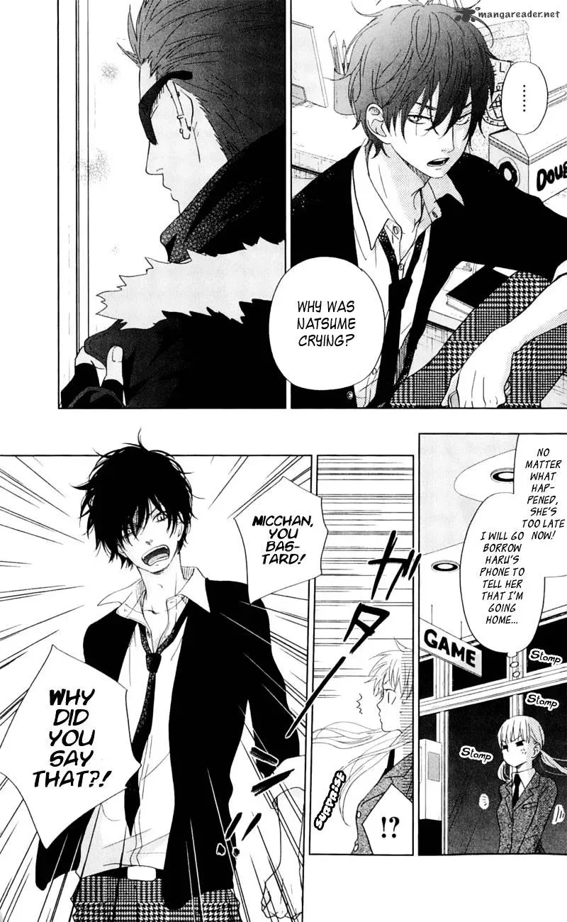 Tonari no Kaibutsu-kun Chapter 26 page 13