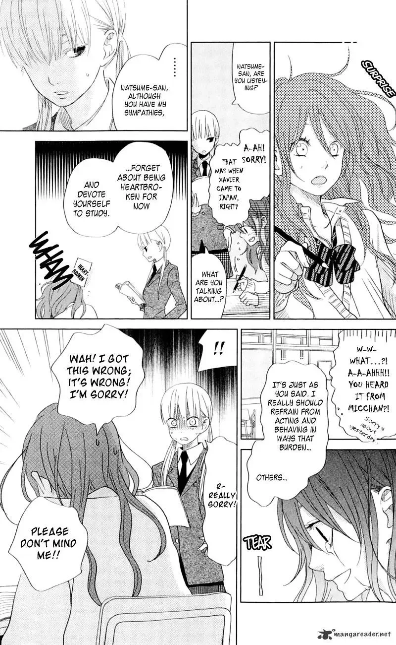 Tonari no Kaibutsu-kun Chapter 26 page 19