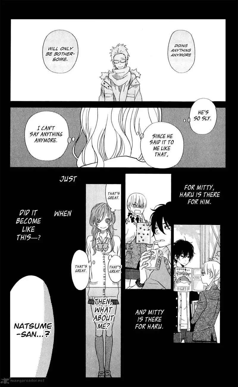 Tonari no Kaibutsu-kun Chapter 26 page 18