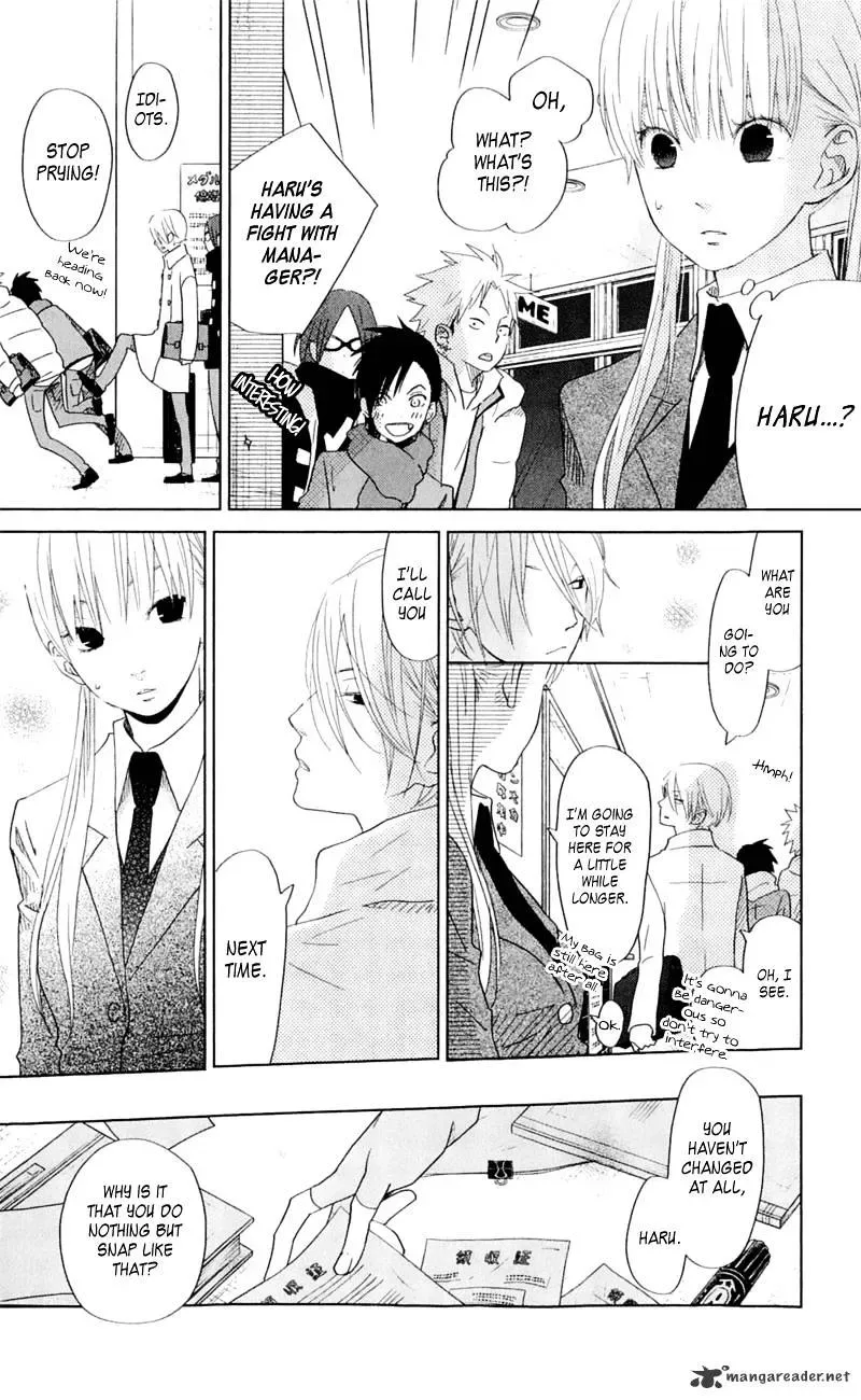 Tonari no Kaibutsu-kun Chapter 26 page 14