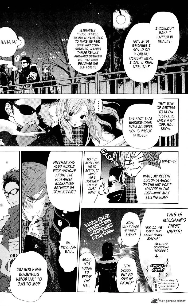 Tonari no Kaibutsu-kun Chapter 26 page 4