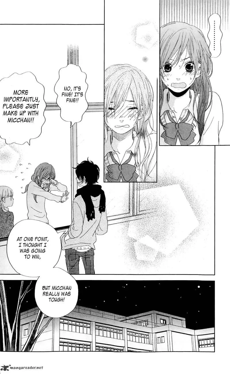 Tonari no Kaibutsu-kun Chapter 26 page 30