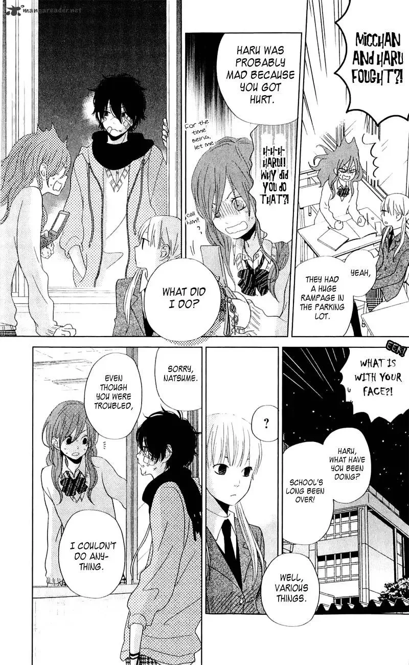 Tonari no Kaibutsu-kun Chapter 26 page 29