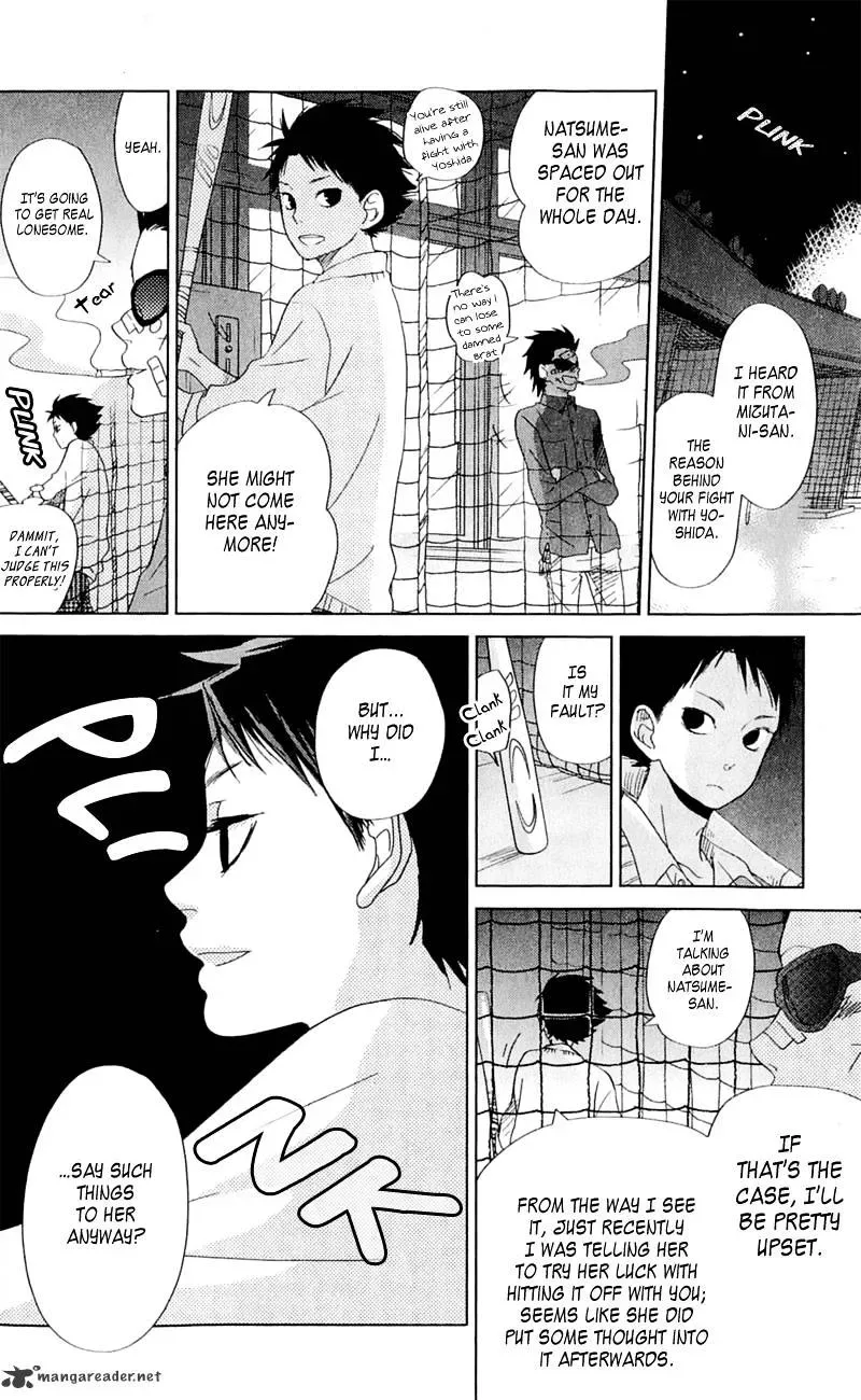 Tonari no Kaibutsu-kun Chapter 26 page 32