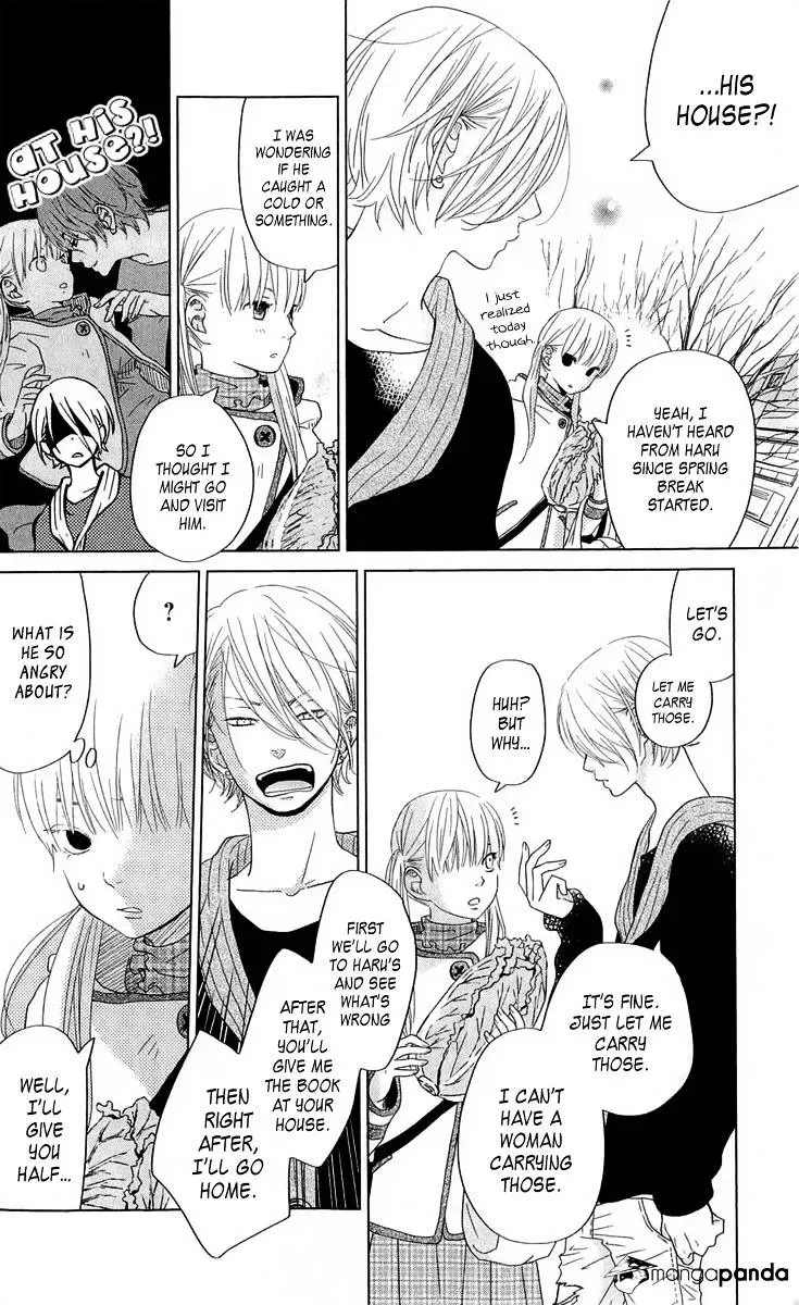Tonari no Kaibutsu-kun Chapter 27 page 7