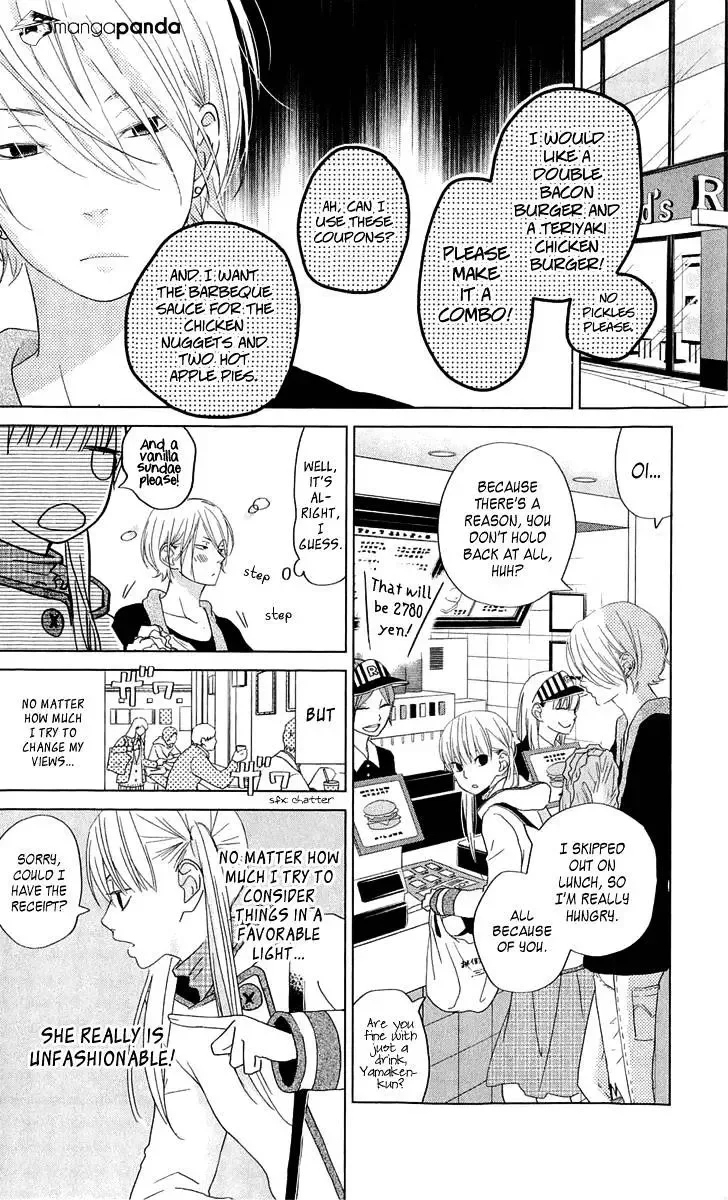 Tonari no Kaibutsu-kun Chapter 27 page 15