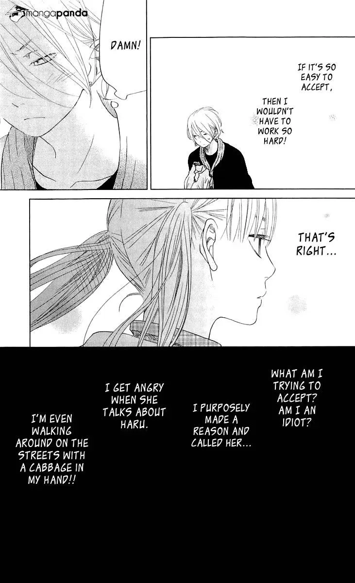 Tonari no Kaibutsu-kun Chapter 27 page 12