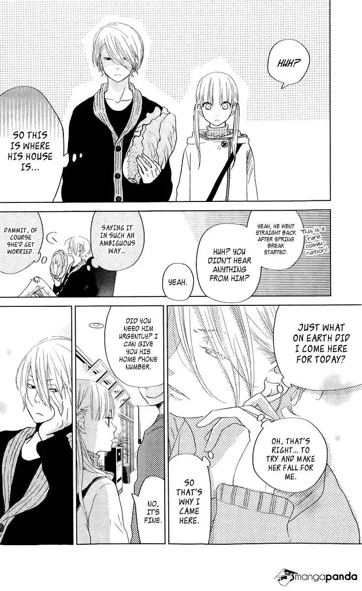 Tonari no Kaibutsu-kun Chapter 27 page 9