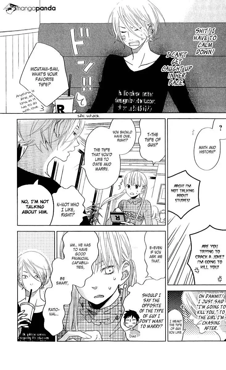 Tonari no Kaibutsu-kun Chapter 27 page 18