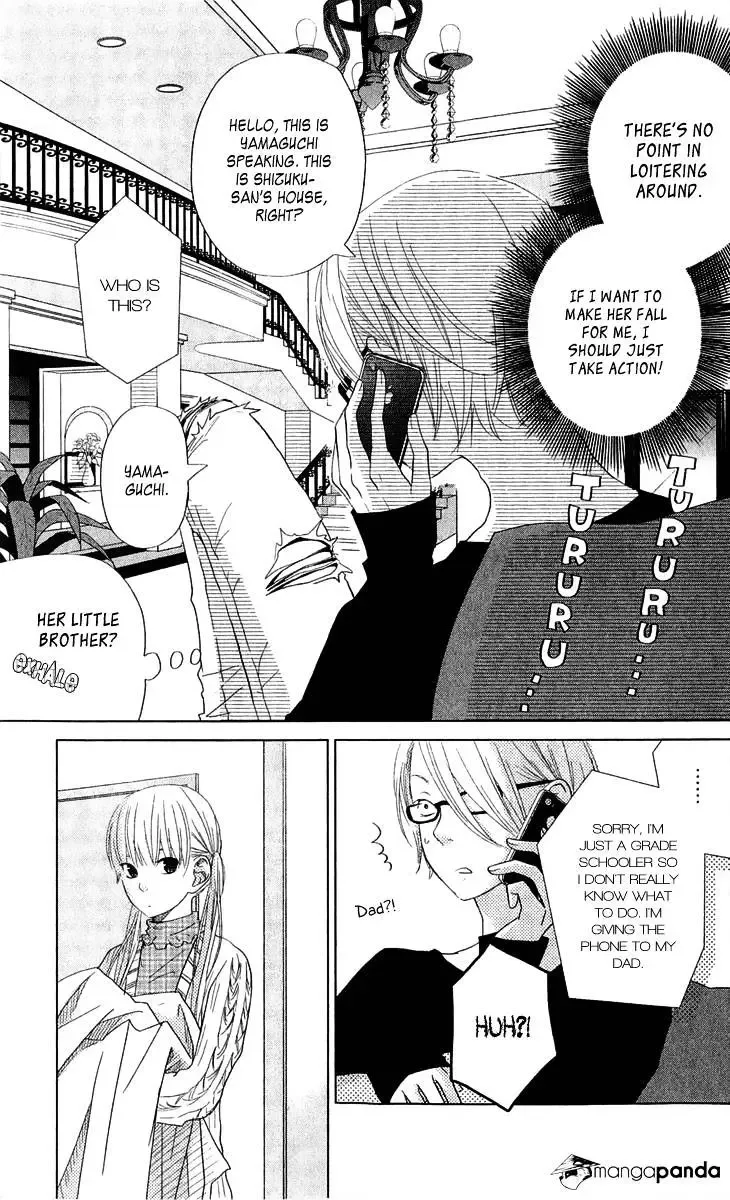 Tonari no Kaibutsu-kun Chapter 27 page 2