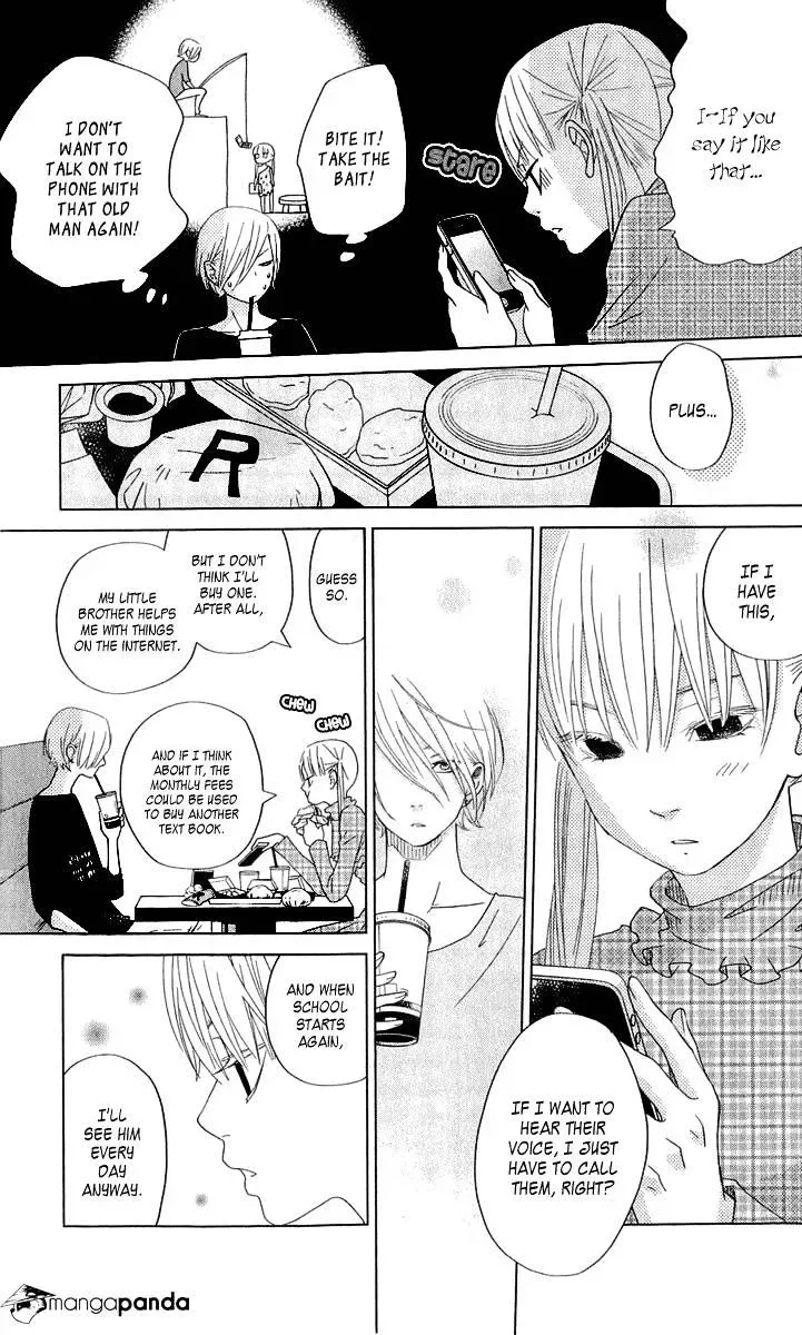 Tonari no Kaibutsu-kun Chapter 27 page 20