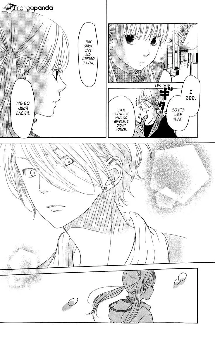 Tonari no Kaibutsu-kun Chapter 27 page 11