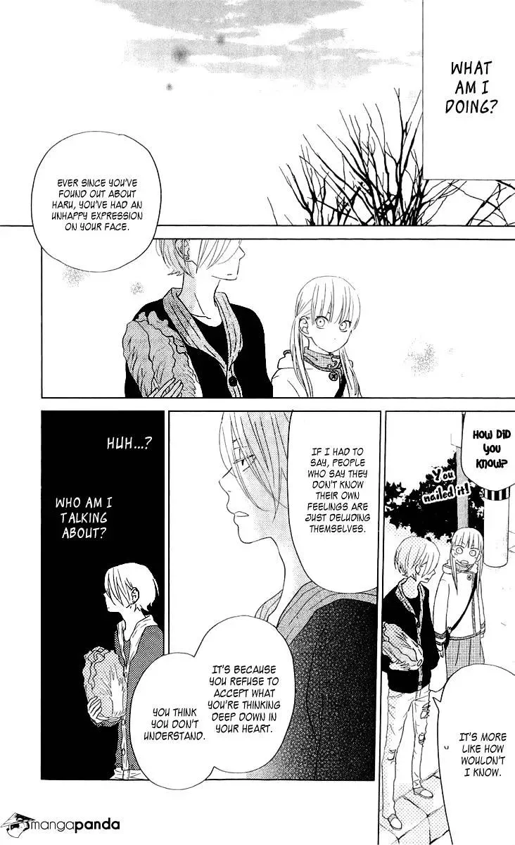 Tonari no Kaibutsu-kun Chapter 27 page 10